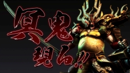 ���������꡼ No.002�Υ���ͥ������ / ��LOST REAVERS�פ�2.0���åץǡ��Ȥ�Ҳ𤹤�PV��������