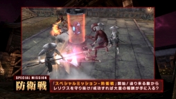 ���������꡼ No.003�Υ���ͥ������ / ��LOST REAVERS�פ�2.0���åץǡ��Ȥ�Ҳ𤹤�PV��������