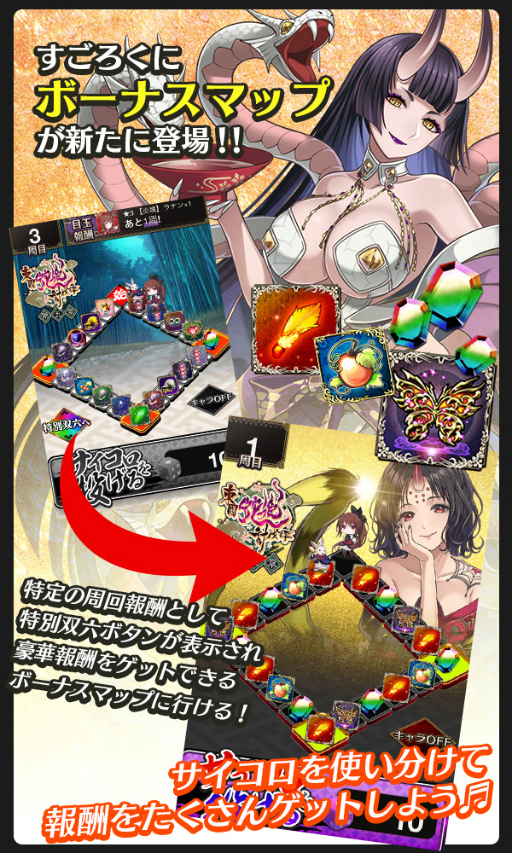 ꡼ No.008Υͥ / ֥åˡסᥤ󥹥ȡ꡼ԢɱƤȲ޾ϡɤ