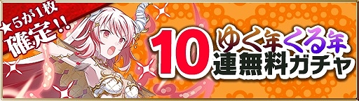 ꡼ No.006Υͥ / ֥åˡФȤ椯ǯǯ5祭ڡɳ