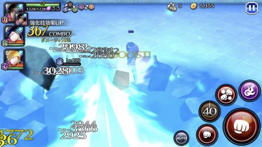 ꡼ No.021Υͥ / BLEACH Brave Soulsס930Ȥʤǯ2022ver.ɤο饤ץåTV˥Ϣư桼ϥХå쥤ɥХȥ
