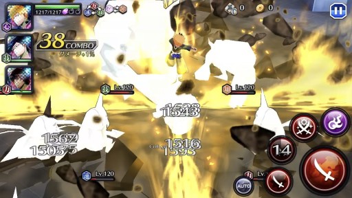 ꡼ No.022Υͥ / BLEACH Brave Soulsס930Ȥʤǯ2022ver.ɤο饤ץåTV˥Ϣư桼ϥХå쥤ɥХȥ