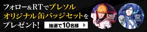 ꡼ No.005Υͥ / ֥֥쥽סĲ  ˥ǵǰڥ!!ɤ92520:00ۿ