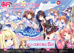 画像ギャラリー No.003のサムネイル画像 / クロエ・ルメールちゃんの歌声で脳が溶けそう。スマホ向け新作リズムゲーム「ガールフレンド(♪)」の配信日が12月1日に決定