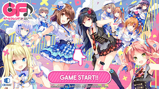 画像ギャラリー No.001のサムネイル画像 / 美少女キャラ総出演のリズムアクション「ガールフレンド(♪)」が本日正式サービス開始。自分だけのユニットを作って全国を目指そう