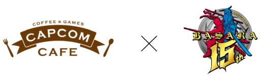 画像ギャラリー No.001のサムネイル画像 / 「戦国BASARA」15周年とカプコンカフェ池袋店のコラボ,お祝いをテーマにしたグッズの情報が公開