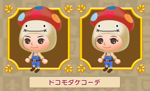 画像ギャラリー No.003のサムネイル画像 / 「未来家系図 つぐme」が100万DL達成。毎日クリスタルを配布するキャンペーン