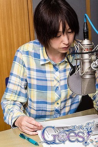 画像ギャラリー No.001のサムネイル画像 / 「Goes!」,キャストコメント第1弾をお届け。限定版特典の追加情報も