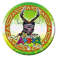 画像ギャラリー No.006のサムネイル画像 / ムシキングがついに帰還。正統後継機「新甲虫王者ムシキング」のロケテストが1月31日,2月1日に都内で開催