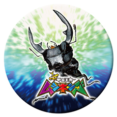 画像ギャラリー No.008のサムネイル画像 / ムシキングがついに帰還。正統後継機「新甲虫王者ムシキング」のロケテストが1月31日,2月1日に都内で開催