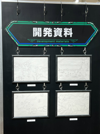 画像ギャラリー No.019のサムネイル画像 / 「甲虫王者ムシキング 20周年記念 POP UP SHOP in OIOI」マルイシティ横浜にて開催。かつて共に闘った甲虫たちと再会しよう!
