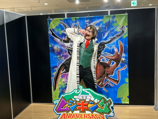 画像ギャラリー No.020のサムネイル画像 / 「甲虫王者ムシキング 20周年記念 POP UP SHOP in OIOI」マルイシティ横浜にて開催。かつて共に闘った甲虫たちと再会しよう!
