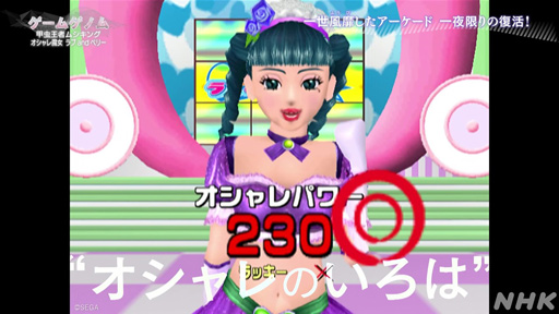 ꡼ No.005Υͥ / ֥ॲΥSeason2ֹԥॷ/  and ٥꡼פ򿶤֤롣2ʤ⤿餷ȤȤʤؤγʡɤȤ