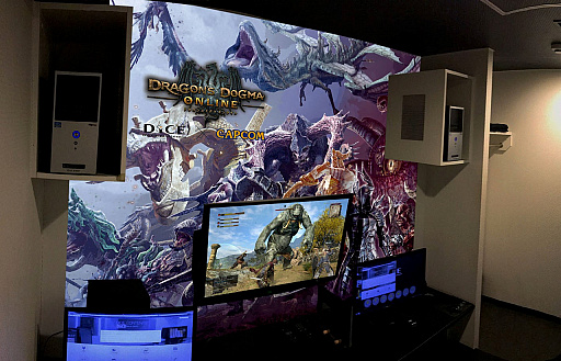 画像ギャラリー No.008のサムネイル画像 / インターネットカフェ「DiCE(ダイス)」が「DDON」とのコラボを実施。オリジナルグッズなどが入手可能