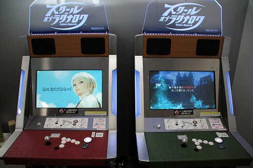 ���������꡼ No.001�Υ���ͥ������ / �����ƥ��Ȥ�������ɤ��衣�֥������� ���� �饰�ʥ����פδ��ä�ץ쥤��ݡ��ȤǤ��ä���Ҳ�