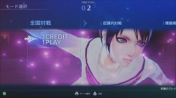 ���������꡼ No.002�Υ���ͥ������ / �����ƥ��Ȥ�������ɤ��衣�֥������� ���� �饰�ʥ����פδ��ä�ץ쥤��ݡ��ȤǤ��ä���Ҳ�