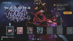 ���������꡼ No.007�Υ���ͥ������ / �����ƥ��Ȥ�������ɤ��衣�֥������� ���� �饰�ʥ����פδ��ä�ץ쥤��ݡ��ȤǤ��ä���Ҳ�