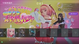 ���������꡼ No.008�Υ���ͥ������ / �����ƥ��Ȥ�������ɤ��衣�֥������� ���� �饰�ʥ����פδ��ä�ץ쥤��ݡ��ȤǤ��ä���Ҳ�