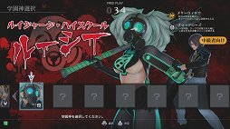 ���������꡼ No.010�Υ���ͥ������ / �����ƥ��Ȥ�������ɤ��衣�֥������� ���� �饰�ʥ����פδ��ä�ץ쥤��ݡ��ȤǤ��ä���Ҳ�