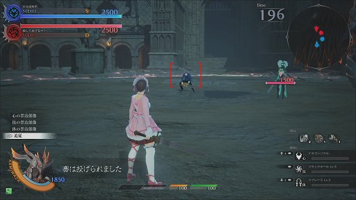 ���������꡼ No.011�Υ���ͥ������ / �����ƥ��Ȥ�������ɤ��衣�֥������� ���� �饰�ʥ����פδ��ä�ץ쥤��ݡ��ȤǤ��ä���Ҳ�