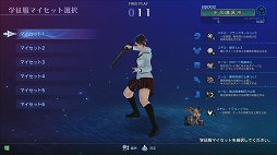 ���������꡼ No.013�Υ���ͥ������ / �����ƥ��Ȥ�������ɤ��衣�֥������� ���� �饰�ʥ����פδ��ä�ץ쥤��ݡ��ȤǤ��ä���Ҳ�