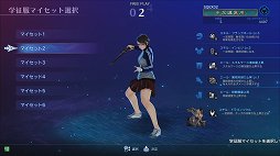 ���������꡼ No.014�Υ���ͥ������ / �����ƥ��Ȥ�������ɤ��衣�֥������� ���� �饰�ʥ����פδ��ä�ץ쥤��ݡ��ȤǤ��ä���Ҳ�