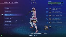 ���������꡼ No.015�Υ���ͥ������ / �����ƥ��Ȥ�������ɤ��衣�֥������� ���� �饰�ʥ����פδ��ä�ץ쥤��ݡ��ȤǤ��ä���Ҳ�