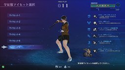 ���������꡼ No.018�Υ���ͥ������ / �����ƥ��Ȥ�������ɤ��衣�֥������� ���� �饰�ʥ����פδ��ä�ץ쥤��ݡ��ȤǤ��ä���Ҳ�