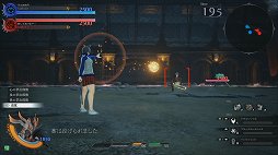 ���������꡼ No.019�Υ���ͥ������ / �����ƥ��Ȥ�������ɤ��衣�֥������� ���� �饰�ʥ����פδ��ä�ץ쥤��ݡ��ȤǤ��ä���Ҳ�