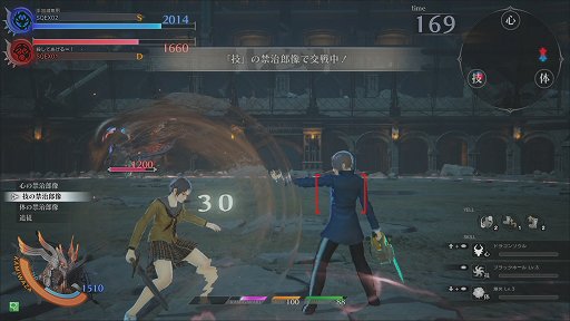 ���������꡼ No.021�Υ���ͥ������ / �����ƥ��Ȥ�������ɤ��衣�֥������� ���� �饰�ʥ����פδ��ä�ץ쥤��ݡ��ȤǤ��ä���Ҳ�