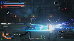 ���������꡼ No.025�Υ���ͥ������ / �����ƥ��Ȥ�������ɤ��衣�֥������� ���� �饰�ʥ����פδ��ä�ץ쥤��ݡ��ȤǤ��ä���Ҳ�