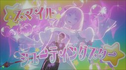 ���������꡼ No.027�Υ���ͥ������ / �����ƥ��Ȥ�������ɤ��衣�֥������� ���� �饰�ʥ����פδ��ä�ץ쥤��ݡ��ȤǤ��ä���Ҳ�