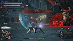 ���������꡼ No.029�Υ���ͥ������ / �����ƥ��Ȥ�������ɤ��衣�֥������� ���� �饰�ʥ����פδ��ä�ץ쥤��ݡ��ȤǤ��ä���Ҳ�