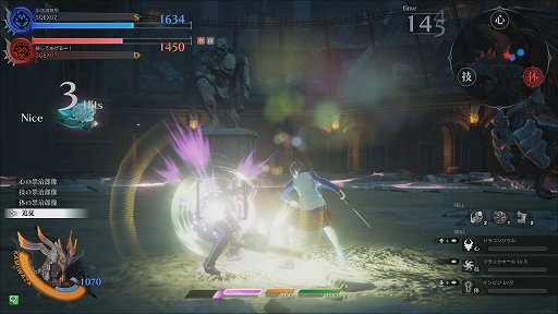 ���������꡼ No.030�Υ���ͥ������ / �����ƥ��Ȥ�������ɤ��衣�֥������� ���� �饰�ʥ����פδ��ä�ץ쥤��ݡ��ȤǤ��ä���Ҳ�