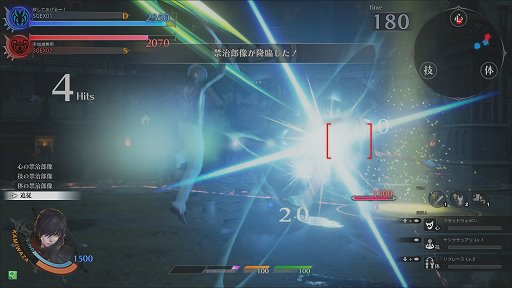 ���������꡼ No.032�Υ���ͥ������ / �����ƥ��Ȥ�������ɤ��衣�֥������� ���� �饰�ʥ����פδ��ä�ץ쥤��ݡ��ȤǤ��ä���Ҳ�