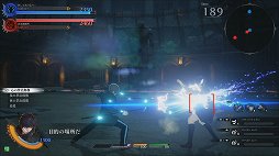 ���������꡼ No.033�Υ���ͥ������ / �����ƥ��Ȥ�������ɤ��衣�֥������� ���� �饰�ʥ����פδ��ä�ץ쥤��ݡ��ȤǤ��ä���Ҳ�