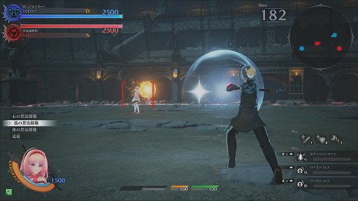 ���������꡼ No.037�Υ���ͥ������ / �����ƥ��Ȥ�������ɤ��衣�֥������� ���� �饰�ʥ����פδ��ä�ץ쥤��ݡ��ȤǤ��ä���Ҳ�