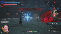 ���������꡼ No.038�Υ���ͥ������ / �����ƥ��Ȥ�������ɤ��衣�֥������� ���� �饰�ʥ����פδ��ä�ץ쥤��ݡ��ȤǤ��ä���Ҳ�