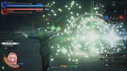 ���������꡼ No.041�Υ���ͥ������ / �����ƥ��Ȥ�������ɤ��衣�֥������� ���� �饰�ʥ����פδ��ä�ץ쥤��ݡ��ȤǤ��ä���Ҳ�