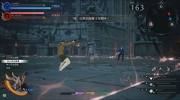 ���������꡼ No.045�Υ���ͥ������ / �����ƥ��Ȥ�������ɤ��衣�֥������� ���� �饰�ʥ����פδ��ä�ץ쥤��ݡ��ȤǤ��ä���Ҳ�