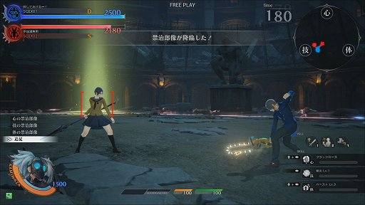 ���������꡼ No.047�Υ���ͥ������ / �����ƥ��Ȥ�������ɤ��衣�֥������� ���� �饰�ʥ����פδ��ä�ץ쥤��ݡ��ȤǤ��ä���Ҳ�