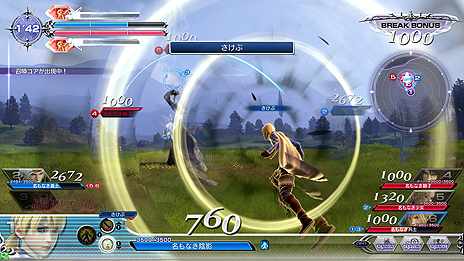 ���������꡼ No.007�Υ���ͥ������ / ���������ɡ֥ǥ����ǥ��� �ե����ʥ�ե��󥿥����פˡ�FF�����ƥ������פΥ�ॶ�������200��3PLAY�פι��ײ���