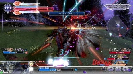 ���������꡼ No.005�Υ���ͥ������ / �֥ǥ����ǥ��� �ե����ʥ�ե��󥿥����פ˹��⤷³���뤳�Ȥ���ǽ���徺���롤���ץ쥤���֥륭���֥������ɡפ��о�