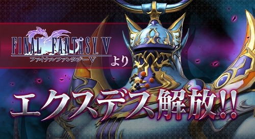 ���������꡼ No.003�Υ���ͥ������ / �֥ǥ����ǥ��� FF�ס�3�Ĥ��Ϥ�Ȥ�ʬ����Ź���ƻ�Ρ֥������ǥ��פ�����