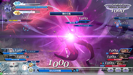 ���������꡼ No.005�Υ���ͥ������ / AC�֥ǥ����ǥ��� �ե����ʥ�ե��󥿥����פ˿������ְŰǤα��פ������������ޤ��ϡ���Բ������ɤ���İ����Υץ쥤�䡼����