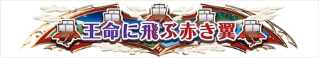 画像ギャラリー No.003のサムネイル画像 / 「ディシディア ファイナルファンタジー」,“神々の闘争 第10節”が開催。“ゴルベーザ”の先行開放権やオリジナル称号がもらえる