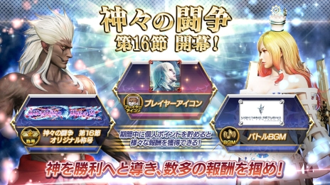 ���������꡼ No.009�Υ���ͥ������ / AC�ǡ֥ǥ����ǥ��� �ե����ʥ�ե��󥿥����פ˿������֥��Υ��פ��������Хȥ�ࡼ�ӡ������