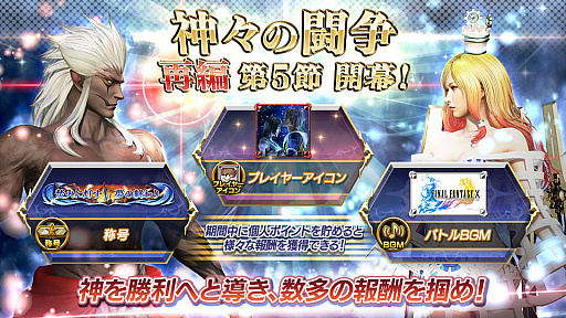 ���������꡼ No.002�Υ���ͥ������ / AC�ǡ֥ǥ����ǥ��� �ե����ʥ�ե��󥿥����ס�����������������®�٤乶���Ϥʤɤ�Ĵ�����ȿ�����Ʈ��ɤγ��Ť�