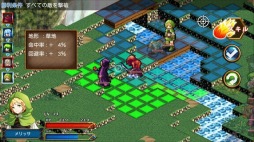 ���������꡼ No.004�Υ���ͥ������ / �֥쥰�ʥ����ƥ�����Amazon Android���ץꥹ�ȥ����ۿ���������