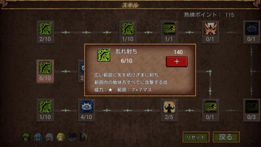 ���������꡼ No.005�Υ���ͥ������ / �֥쥰�ʥ����ƥ�����Amazon Android���ץꥹ�ȥ����ۿ���������